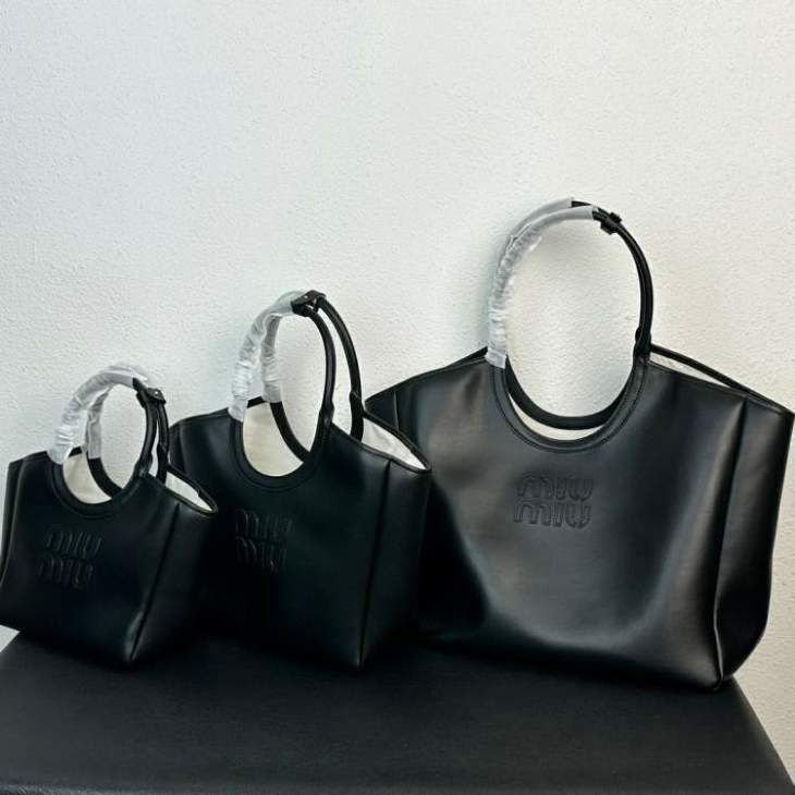 Picture of Miu Miu Handbags _SKUfw184961033fw